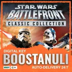 STAR WARS Battlefront Classic Collection (PS5) — to your PlayStation account