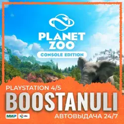 Planet Zoo PS5 TУРЦИЯ