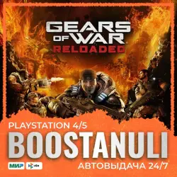 Gears of War: Reloaded (PS4/PS5) — to your PlayStation account