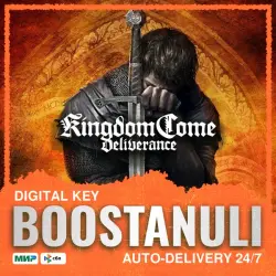 Kingdom Come: Deliverance (PS4/PS5) — to your PlayStation account