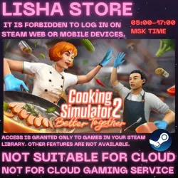 ОБЩИЙ АККАУНТ ТОЛЬКО ОФФЛАЙН Cooking Simulator 2 Better Together
