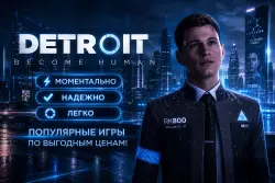 DETROIT BECOME HUMAN・STEAM ACCOUNT