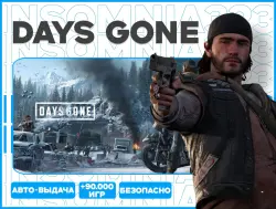 DAYS GONE DELUXE EDITION | ALL ADD-ONS | PC
