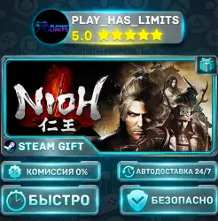 Nioh: Complete Edition *RU/BY/UA/CIS Steam Auto