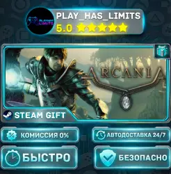 ArcaniA — Gothic Pack *RU/BY/UA/СНГ Steam Auto