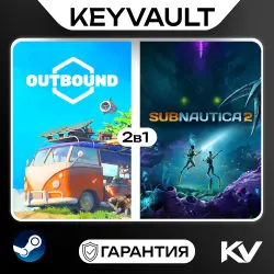 OUTBOUND / SUBNAUTICA 2 2В1 | STEAM OFFLINE | АВТОВЫДАЧА