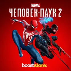 Marvel’s Spider-Man 2 · PS5 - Турция