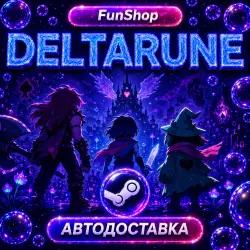 DELTARUNE | Автодоставка Steam Gift | RU/UA/KZ/TR/US