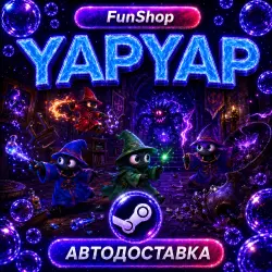 YAPYAP | Автодоставка Steam Gift | RU/UA/KZ/TR/US