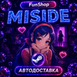 MiSide | Автодоставка Steam Gift | RU/UA/KZ/TR/US