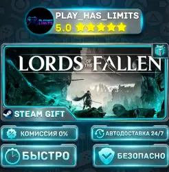 Lords of the Fallen — Deluxe *RU/BY/UA/CIS Steam Auto