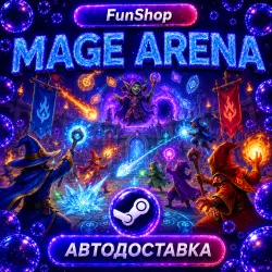 Mage Arena | Автодоставка Steam Gift | RU/UA/KZ/TR/US