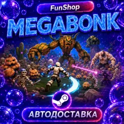 Megabonk | Автодоставка Steam Gift | RU/UA/KZ/TR/US