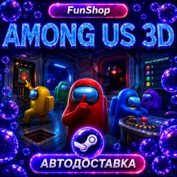 Among Us 3D | Автодоставка Steam Gift | RU/UA/KZ/TR/US