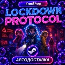 LOCKDOWN Protocol | Автодоставка Steam Gift | RU/UA/KZ/TR/US