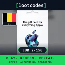 Apple Gift Card 2 3 4 5 10 15 20 25 30 35 40 45 50 60 70 75 80 90+ EUR — Apple Belgium Digital Code