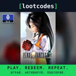 FINAL FANTASY IX — Standard Edition — Steam — Global
