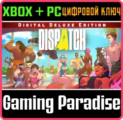 Цифровое делюкс-издание Dispatch Xbox Series X|S + PC (Microsoft Store) Ключ