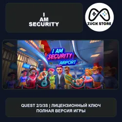 I Am Security