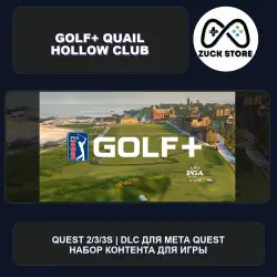 Quail Hollow Club for GOLF+ | Meta Quest DLC