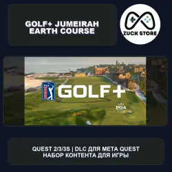 Jumeirah - Earth Course for GOLF+ | Meta Quest DLC