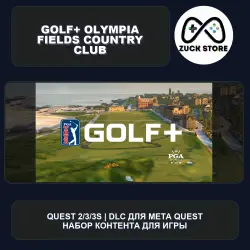 Olympia Fields Country Club for GOLF+ | Meta Quest DLC