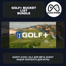 Bucket List Bundle for GOLF+ | Meta Quest DLC