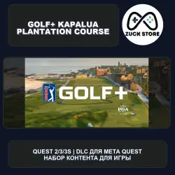 Kapalua Plantation Course for GOLF+ | Meta Quest DLC
