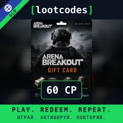 Arena Breakout Gift Card 60 CP — Mobile (iOS / Android) Глобальный Цифровой код