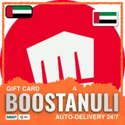 Riot Cash Card 40–190 AED | AE — currency (nominals)