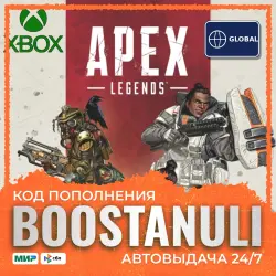 Apex Legends 1000–11500 Coins | GLOB | Xbox — currency (nominals)