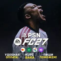 Ukraine\Turkey\India\WORLD EA SPORTS FC 27 + Edition Selection PSS PlayStation
