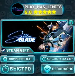 Stellar Blade *UA/KZ/CIS/TR/AR Steam Auto