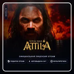 Total War: ATTILA (Steam Gift) ·· Автодоставка 24/7