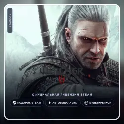 The Witcher 3: Wild Hunt (Steam Gift) ·· Автодоставка 24/7