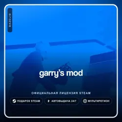 Garry's Mod (Steam Gift) ·· Автодоставка 24/7