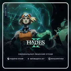 Hades II (Steam Gift) ·· Автодоставка 24/7