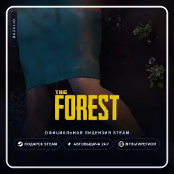 The Forest (Steam Gift) ·· Автодоставка 24/7
