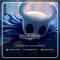 Hollow Knight (Steam Gift) ·· Автодоставка 24/7