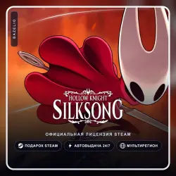 Hollow Knight: Silksong (Steam Gift) ·· Автодоставка 24/7