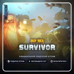 Deep Rock Galactic: Survivor (Steam Gift) ·· Автодоставка 24/7