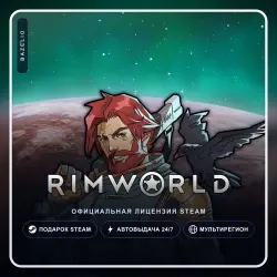 RimWorld (Steam Gift) ·· Автодоставка 24/7