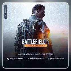 Battlefield 4 Premium Edition (Steam Gift) ·· Автодоставка 24/7
