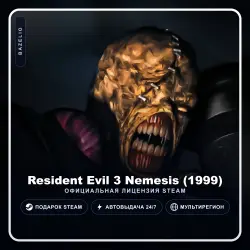 Resident Evil 3 Nemesis (1999) (Steam Gift) ·· Автодоставка 24/7