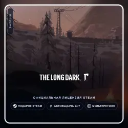 The Long Dark (Steam Gift) ·· Автодоставка 24/7
