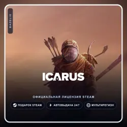 ICARUS (Steam Gift) ·· Автодоставка 24/7