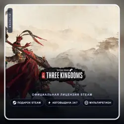 Total War: THREE KINGDOMS (Steam Gift) ·· Автодоставка 24/7