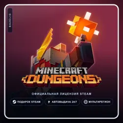Minecraft Dungeons (Steam Gift) ·· Автодоставка 24/7