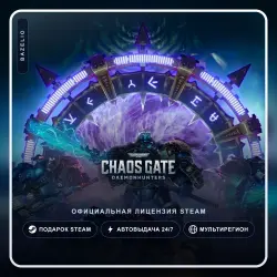 Warhammer 40,000: Chaos Gate - Daemonhunters (Steam Gift) ·· Автодоставка 24/7