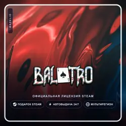 Balatro (Steam Gift) ·· Автодоставка 24/7